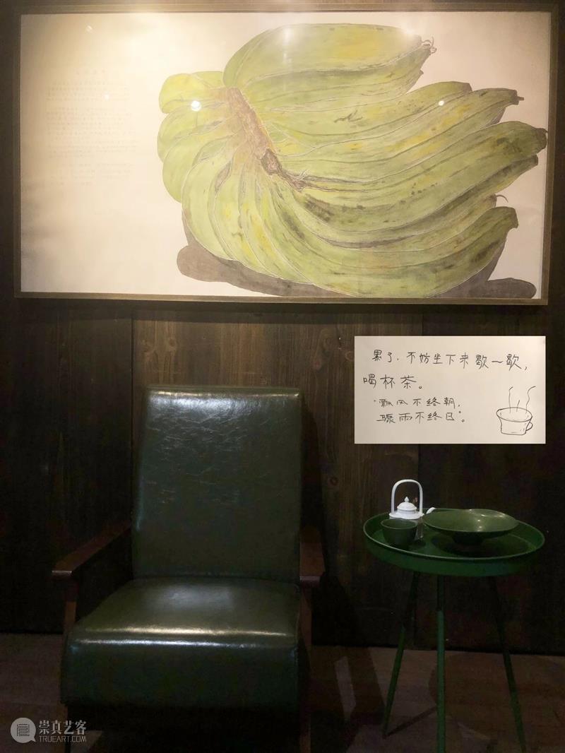一线画廊新展微光之见 在凝视与生长中抵达 热点聚焦 一线画廊 崇真艺客